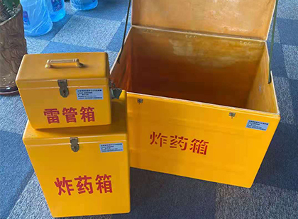 西湖爆破器材仓库储存规模全解析